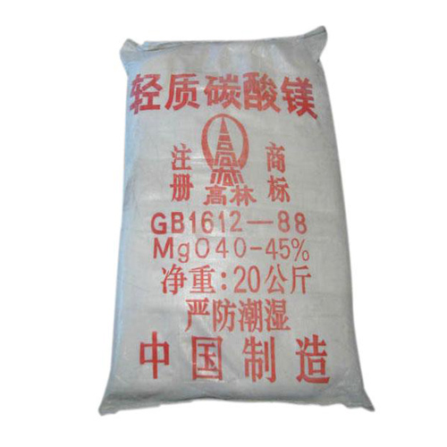 潮州锰酸锂用碳酸镁产品概述